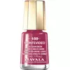 Лак для нігтів Mavala montevideo 5 ml