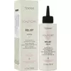 Сироватка Lakme teknia relief serum 150ml