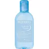 Лосьйон Bioderma hydrabio moisturising 250ml