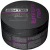 Маска Osmo blinding®shine illuminating 100 ml