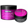 Маска Osmo blinding®shine illuminating 300 ml