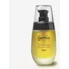 Лавандовое масло для лица Gamila Secret 50ml