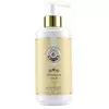 Крем для тела Roger & Gallet magnolia folie 250ml