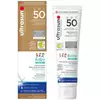 Крем Ultrasun baby mineral spf 50 100мл