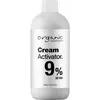 Активатор Organic Colour Systems 9% (30 vol) 900 ml