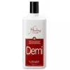 Активатор L'ANZA healing demi 900ml