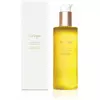 Олія Jurlique nourishing 200мл