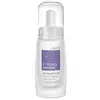 Ночные капли для чувствительной кожи Lakme k.therapy 30 мл