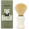 Браш Men Rock the brush