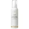 Спрей для волос Keune care lumi coat 140ml