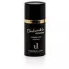 Комплексное средство для ухода за кожей вокруг глаз Unapologetic Luxury soberbia contour 15 мл