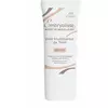 Крем Embryolisse complexion illuminating veil bb 30мл