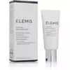 Пилинг с папаином Elemis Advanced Skincare Papaya Enzyme 50 мл