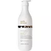 Живильний шампунь Milk_Shake integrity 1000мл