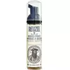 Піна для бороди Reuzel wood & spice 70 мл