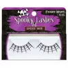 Вії зі штучної норки Ardell spider web lash