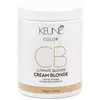 Ліфтинг-пудра Keune color ultimate blonde 500г