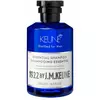 Шампунь Keune 1922 essential 250мл