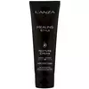 Исцеляющий крем для текстурирования волос L'ANZA 125 мл