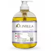 Фиалковое мыло для лица и тела Olivella 500 мл