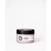 Маска для волосся Maria Nila luminous color 250мл