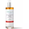 Улучшенное ретиноидоподобное масло для тела The Organic Pharmacy 100мл