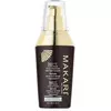 Сироватка для обличчя Makari exclusive active intense unify & illuminate spot treatment 50 мл