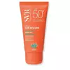 Крем для захисту від сонця Svr spf50+ 50 мл