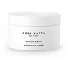 Масло для тела Acca Kappa white moss karite 200 мл