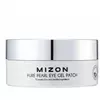 Гелеві патчі для очей Mizon pure pearl 60 шт.