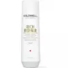 Відновлювальний шампунь Goldwell dualsenses rich repair 250 мл