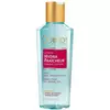 Тонизирующий лосьон Guinot hydra fraicheur 200 мл