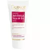 Маска для очей Guinot anti-fatigue yeux 30 мл