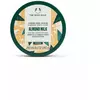 Скраб для тела The Body Shop миндальное молочко 250мл