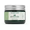 Заспокійливий денний крем The Body Shop з алое вера 50 мл