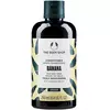 Банановий кондиціонер The Body Shop 250мл