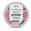 Масло для тела The Body Shop british rose 50 мл