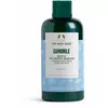 Средство для снятия макияжа с глаз The Body Shop с ромашкой 250 мл
