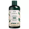 Кондиціонер The Body Shop з імбиром 250мл
