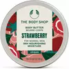 Масло для тела The Body Shop клубника 50мл