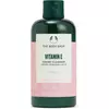 Крем-очищающее средство The Body Shop с витамином е 250мл