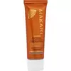 Інтенсивний крем для підвищення тонусу Makari extreme active 50г