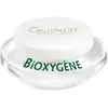 Біоксігенний крем Guinot 50 мл