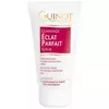 Скраб Guinot eclat parfait 50 мл