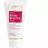 Крем Guinot hydra sensitive 50 мл