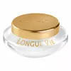 Крем Guinot longue vie 50 мл
