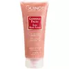 Легкий скраб Guinot 200 мл