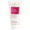 Крем Guinot hydra beaute 50 мл