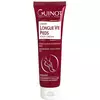 Крем для ног Guinot longue vie 125 мл