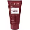 Очищувальний гель Guinot 150 мл
